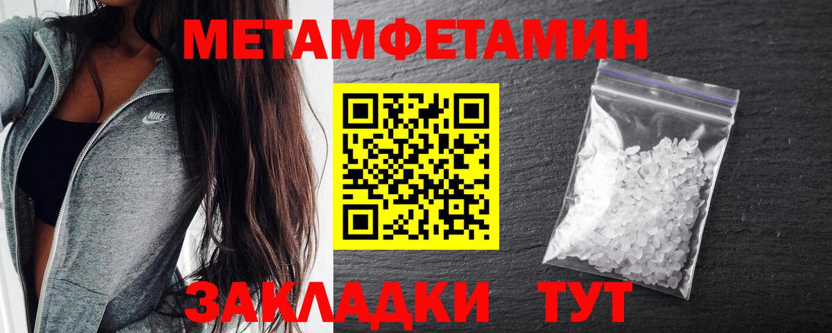 Ханты-Мансийск  АМФ Розовый  Вход с VPN 