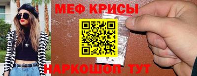 шишки Бугуруслан