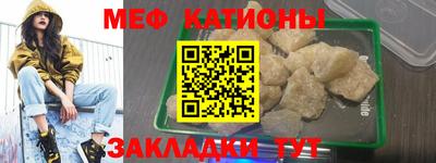 мдпв Бузулук