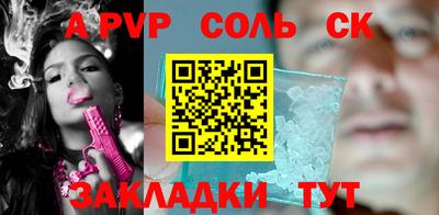 мдпв Бузулук