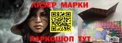шишки Бугуруслан
