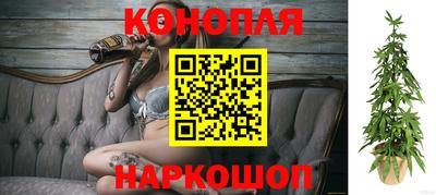 шишки Бугуруслан
