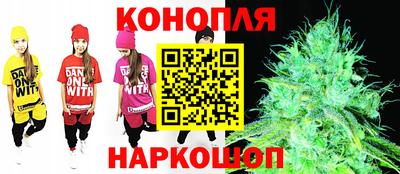 метамфетамин Будённовск