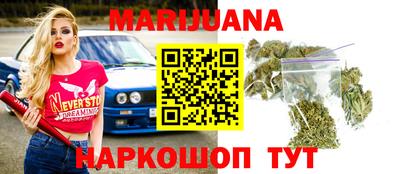 мдпв Бузулук