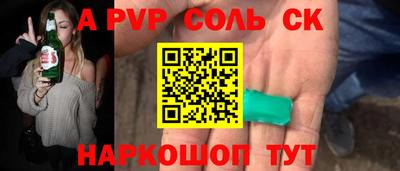 мдпв Бузулук