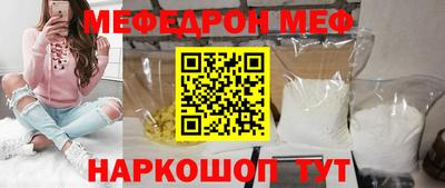 мдпв Бузулук