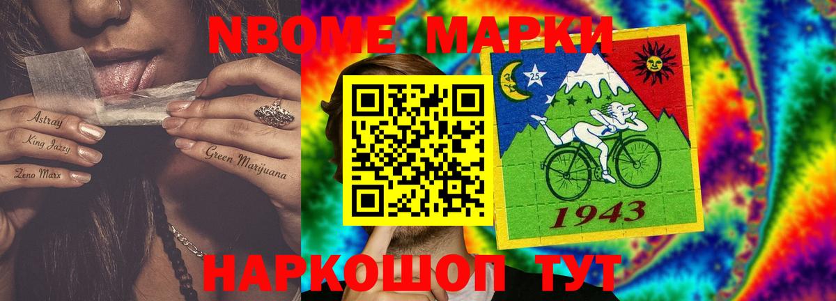 ЛСД экстази ecstasy  ЛСД экстази ecstasy  Вход с VPN  Ханты-Мансийск 